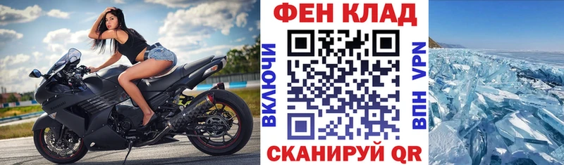 Amphetamine Premium Альметьевск
