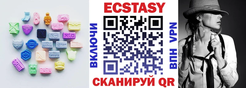Экстази Punisher  Альметьевск 
