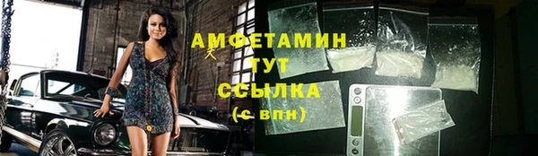 СК Пестово