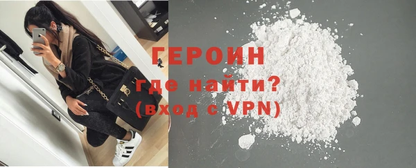 гашиш Абдулино