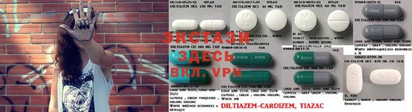 дживик Абаза