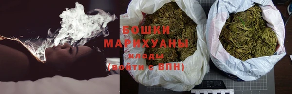 гашиш Абдулино