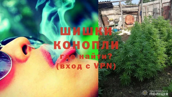 MDMA Пересвет