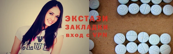 дживик Абаза