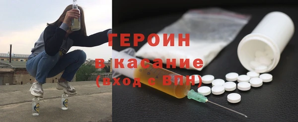 гашиш Абдулино
