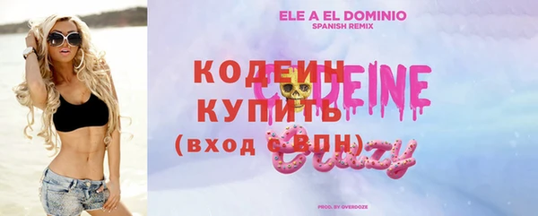 СК Пестово