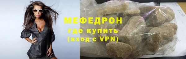 дживик Абаза
