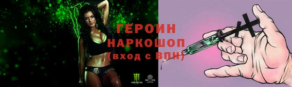 гашиш Абдулино
