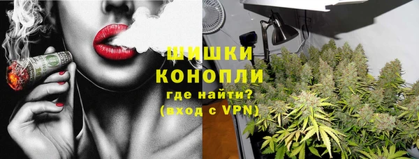 гашиш Абдулино