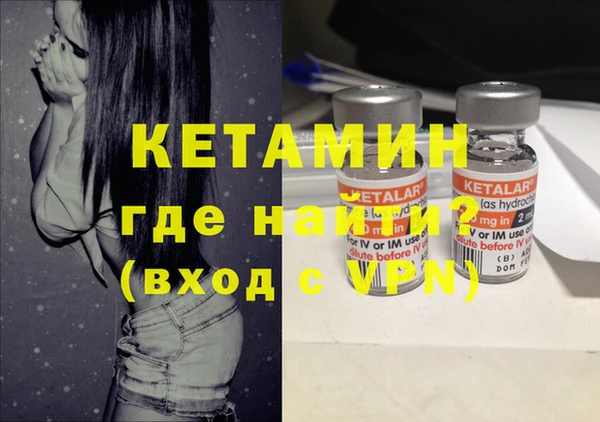 дживик Абаза