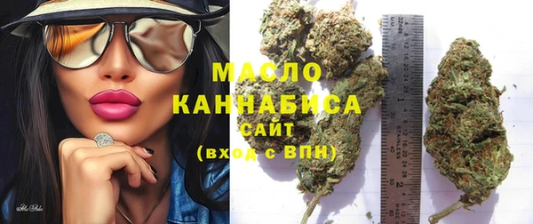гашиш Абдулино