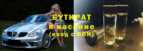 кокс Переславль-Залесский
