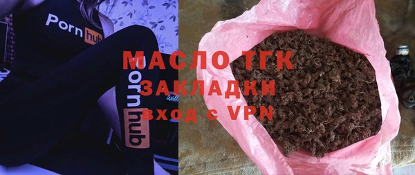 кокс Переславль-Залесский