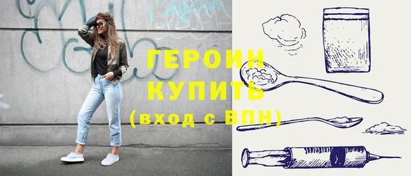 дживик Абаза