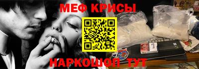Альфа ПВП Абинск