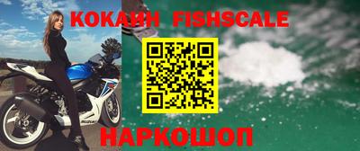 стафф Азнакаево