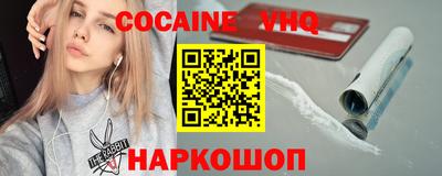 стафф Азнакаево