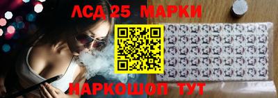 мяу мяу кристалл Абакан