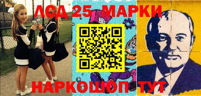 мяу мяу кристалл Абакан