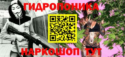 стафф Азнакаево