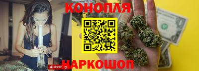 мяу мяу кристалл Абакан
