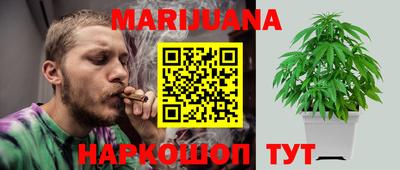 стафф Азнакаево