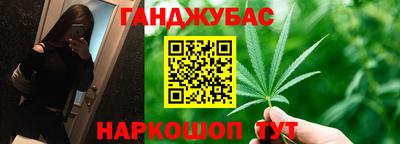 Альфа ПВП Абинск