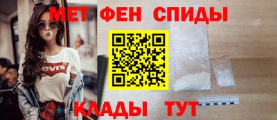 стафф Азнакаево