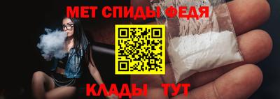 стафф Азнакаево